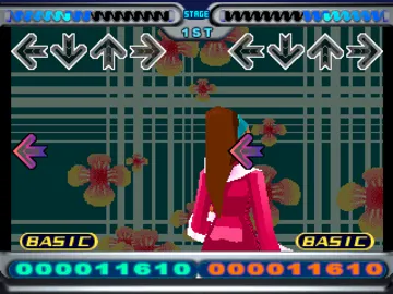 Dance Dance Revolution 5th Mix (JP) screen shot game playing